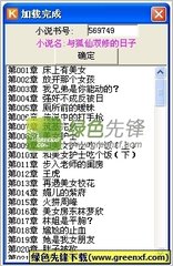 有菲律宾结婚证是不是长期可以在菲，想要长期在菲律宾还能办哪些签证